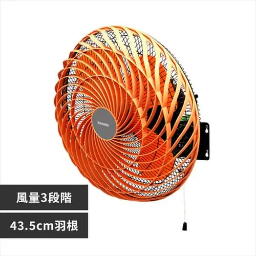 �ǉ����i�T���l�C��