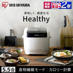 �y�q�Ɂz�y�󂠂�z�ĉ��̎|�� �����ʂ萆��IH�W���[���ъ� 5.5�� RC-IC50-W