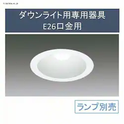 yHKvz_ECgppE26p IRLDDL2612-S3Wij