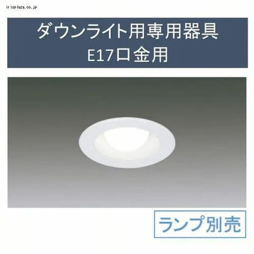 yHKvz_ECgppE17p IRLDDL1765-S3W_0