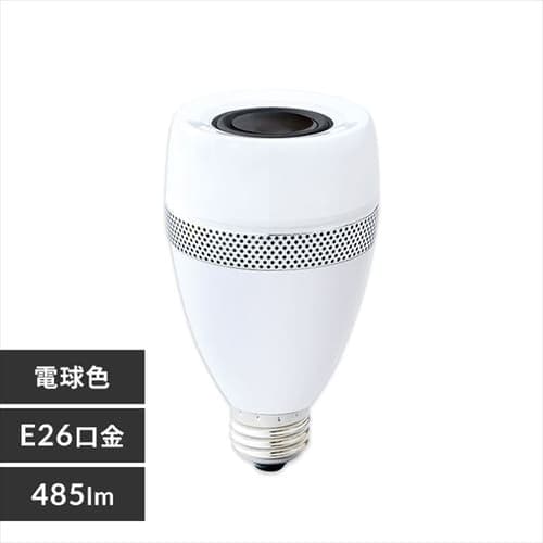 スピーカー付LED電球 E26 40形相当 電球色 LDF11L-G-4S H567853J│アイリスプラザ│アイリスオーヤマ公式通販サイト