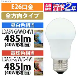 y2ZbgzLEDd E26 S^Cv 40W` F Ή `Ή LDA5N-G/W/D-4V1