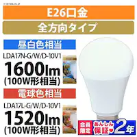 y10ZbgzLEDd E26 S^Cv 100W` F Ή `Ή LDA17N-G/W/D-10V1
