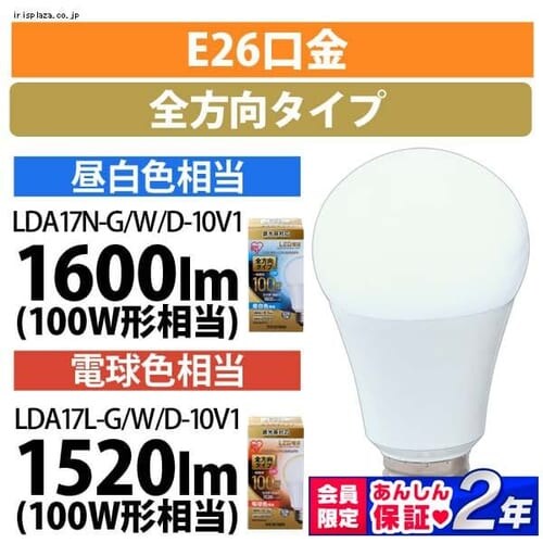 LEDd E26 S^Cv 100W` dF Ή LDA17L-G/W/D-10V1_0
