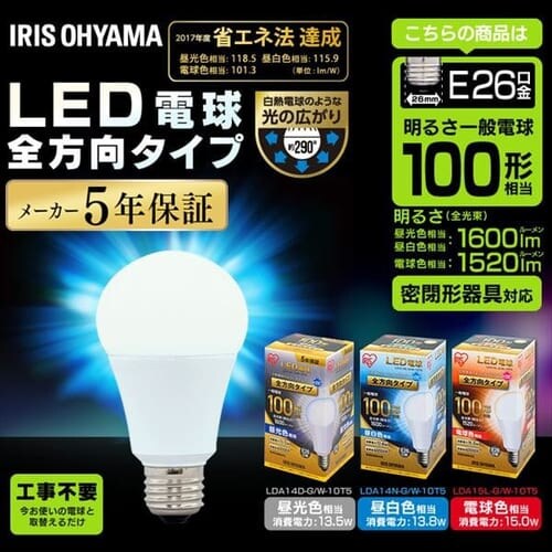 LEDd E26 S^Cv 100W` dF `Ή LDA15L-G/W-10T5_0