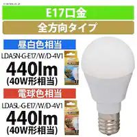 y2ZbgzLEDd E17 S^Cv 40W` F Ή `Ή LDA5N-G-E17/W/D-4V1