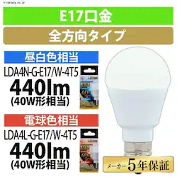 y10ZbgzLEDd E17 S^Cv 40W` F `Ή LDA4N-G-E17/W-4T52P