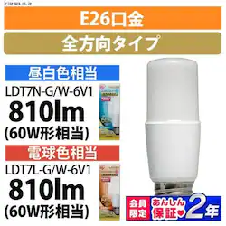 LEDd E26 S^Cv 60W` F `Ή fMގ{HΉ LDT7N-G/W-6V1 T`