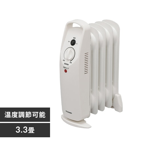 ミニオイルヒーター ホワイト IOH-505K H567902│アイリスプラザ│アイリスオーヤマ公式通販サイト