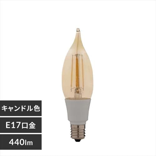 ＜アイリスプラザ＞ LEDフィラメント電球 シャンデリア球 レトロ風琥珀調ガラス製 40形相当 キャンドル色 LDF3C-G-E17-FK