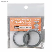 �p�b�L�� �}�O�{�g�� �X�N�����[�p PS-MBS