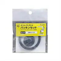 �p�b�L���Z�b�g �_�C���N�g�{�g���p PS-SDB�y������s�z