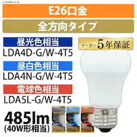 LEDd E26 S^Cv 40W` dF `Ή LDA5L-G/W-4T5