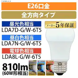 y10ZbgzLEDd E26 S^Cv 60W` F `Ή LDA7N-G/W-6T52P