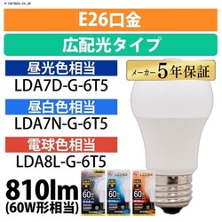 y2ZbgzLEDd E26 Lz^Cv 60W` dF `Ή LDA8L-G-6T52P