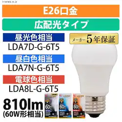 y2ZbgzLEDd E26 Lz^Cv 60W` F `Ή LDA7D-G-6T5