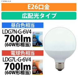yizy2ZbgzLEDd E26 Lz^Cv 60W` F `Ή LDG7N-G-6V4 {[