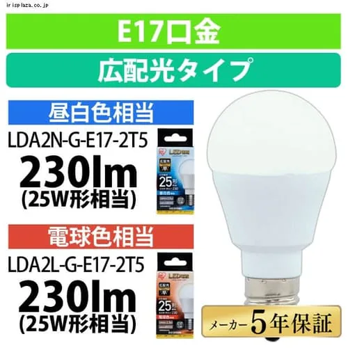 y2ZbgzLEDd E17 Lz^Cv 25W` F `Ή LDA2N-G-E17-2T52P_0