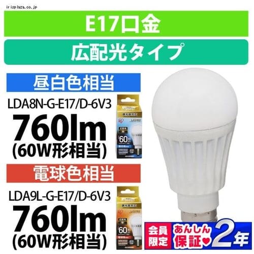 LEDd E17 Lz^Cv 60W` Ή `Ή (FEdF)_0