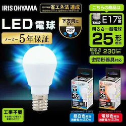 LEDd E17 ^Cv 25W` dF `Ή LDA2L-H-E17-2T5