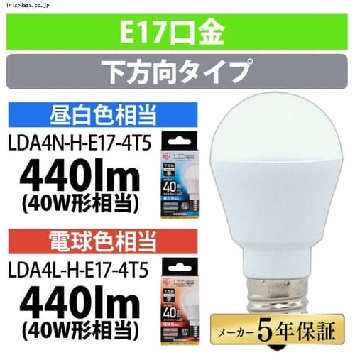 LEDd E17 ^Cv 40W` F LDA4N-H-E17-4T5_0