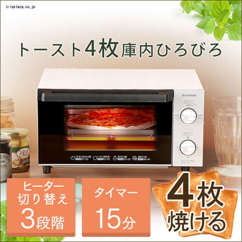 �y�󂠂�z�I�[�u���g�[�X�^�[ EOT-1203C �z���C�g