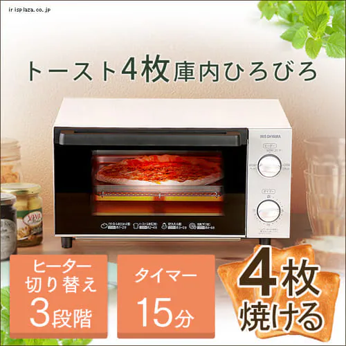 【訳あり】オーブントースター EOT-1203C ホワイト_0