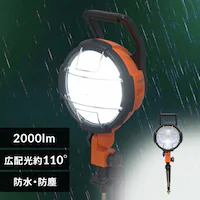 [NCg LED NvCg  Ɠ h 2000lm LWT-2000C