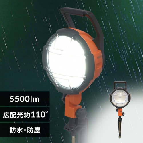 LED�N�����v���C�g 5500lm LWT-5500C