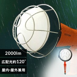 [NCg LED  Lz Ɠ 2000lm LWT-2000CK 