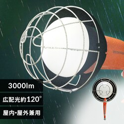 [NCg LED  Lz Ɠ 3000lm LWT-3000CK