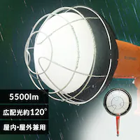 [NCg LED  Lz Ɠ 5500lm LWT-5500CK