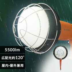 [NCg LED  Lz Ɠ 5500lm LWT-5500CK