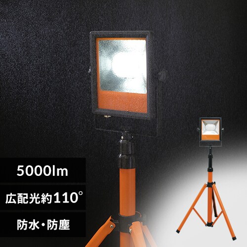 [NCg LED X^hCg Lz  Ɠ 5000lm LWT-5000ST@_0