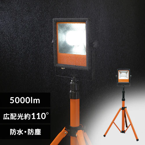 [NCg LED X^hCg Lz  Ɠ 5000lm LWT-5000ST@_0