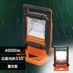 [NCg LED x[XCg AC u^  O Ɠ 4000lm LWT-4000BA