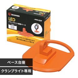LEDNvCg px[X LWT-CB