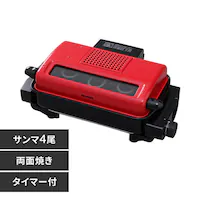 }`[X^[ ʏĂ EMT-1101-R bh