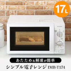 �y�󂠂�z�d�q�����W IMB-T174-5 �i50Hz/�����{�j