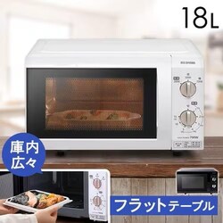 �y�󂠂�z�d�q�����W 18L�t���b�g�e�[�u�� �z���C�g IMB-F184-6 �i60Hz/�����{�j