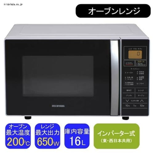I[uW MO-T1601