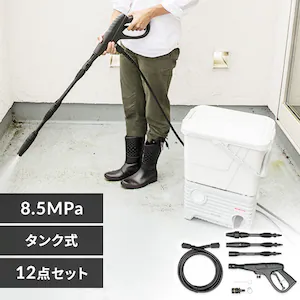 高圧洗浄機 タンク式 8.5MPa 温水使用可能 12点セット SBT-512N 