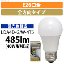 LEDd E26 S^Cv 40W` F `Ή LDA4D-G/W-4T5