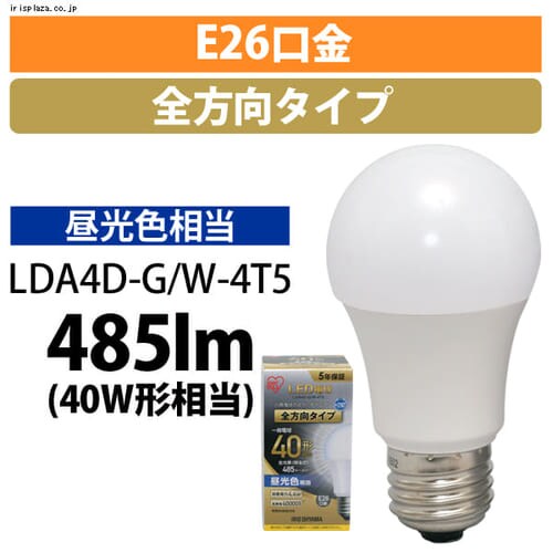 LEDd E26 S^Cv 40W` F `Ή LDA4D-G/W-4T5_0