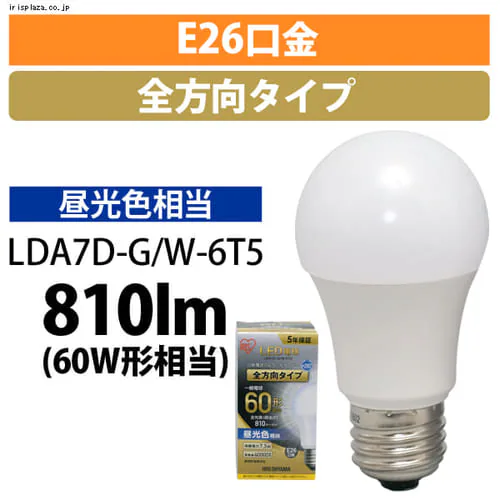 LEDd E26 S^Cv 60W` F `Ή LDA7D-G/W-6T5_0