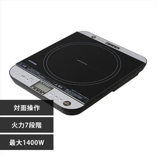 保証あり 【エントリーで最大P12倍】IH 卓上 卓上コンロ 卓上IHコンロ 対面操作式 1400W IHC-T61 ブラック IHクッキ IH  クッキングヒーター・電気コンロ