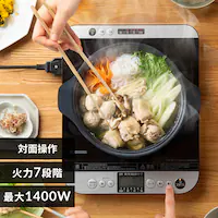 IHR 1 1400W  Ζʑ쎮 IHC-T61-B ubN