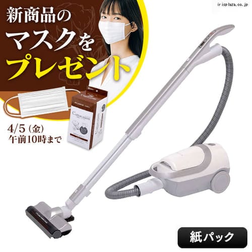 �y�ʎ��p�b�N�N���[�i�[ �p���[�w�b�h �V���o�[ KIC-BTP2-S