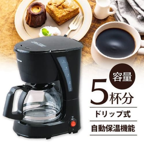 【39%OFF】【訳あり】コーヒーメーカー ブラック CMK-652-B