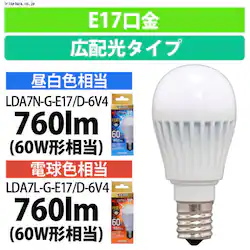 LEDd E17 Lz^Cv 60W` F Ή `Ή LDA7N-G-E17/D-6V4